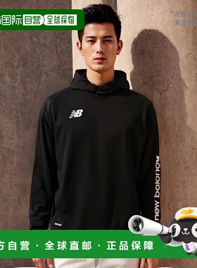 日本直邮New Balance 41 团队运动连帽衫 AMT45235-BK 上衣训练健