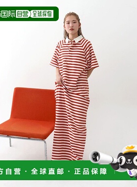 日本直邮Ungrid 大轮廓边框连衣裙 U02348EW025789 连衣裙长裙