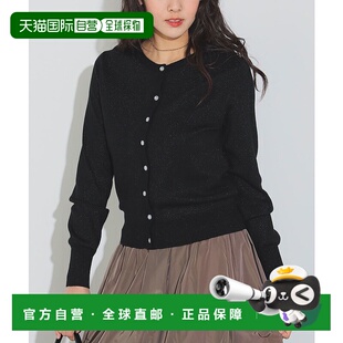 针织衫 0272 日本直邮 928开衫 beamsbeams女款