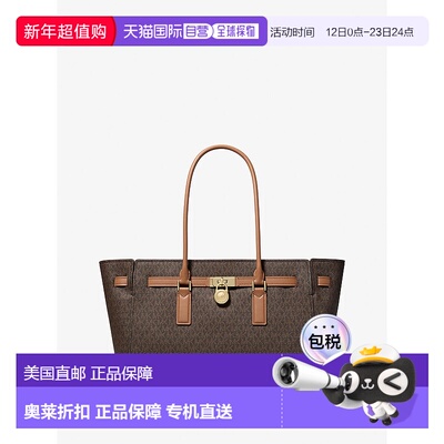自营michael korsHamilton Moderne Large Signature Logo Tote B
