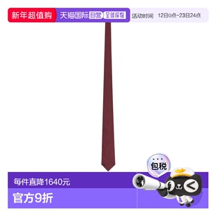 1h可退 香港直邮Saint Laurent 桑蚕丝塔夫绸领带 8610523Y002