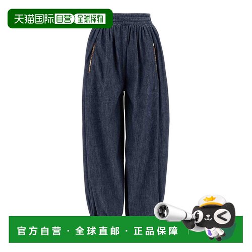 1h可退 香港直邮VALENTINO GARAVANI 女士休闲裤 6B0DD19L7MR558
