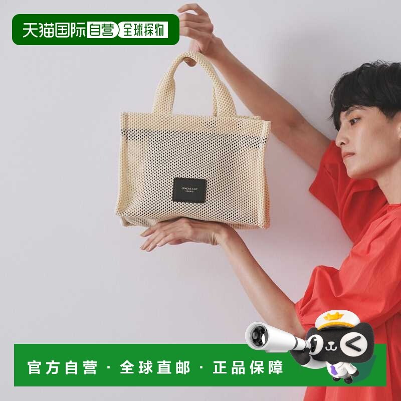 【日本直邮】OPAQUE.CLIP　女士　托特包