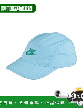 1h可退 【美国直邮】nike  帽子新款耐克