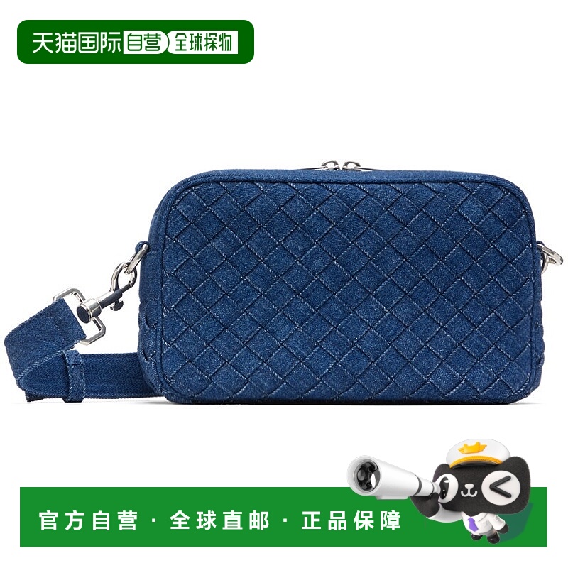 1h可退 香港直邮潮奢 Bottega Veneta 葆蝶家 女士 蓝色小号 Intr