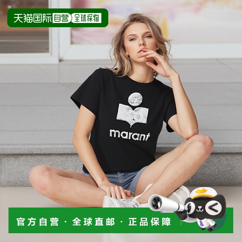 香港直邮ISABEL MARANT 女士T恤 TS0001FBA1N10E01BK AW2025