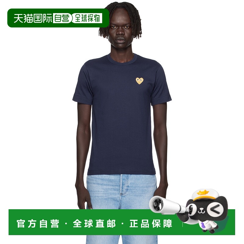 1h可退 香港直邮潮奢 comme des garcons play 男士 海军蓝 Heart