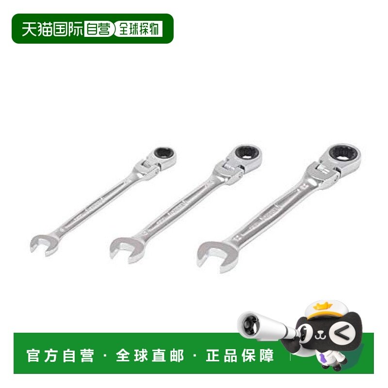 【日本直邮】TONE活动头梅花开口两用扳手/梅花棘轮扳手3件套RMF3,五金/工具,其他扳手,淘宝优惠券,粉丝福利购,淘宝优惠卷