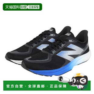 日本直邮New Balance 达纳软 Flash v7 跑步训练鞋