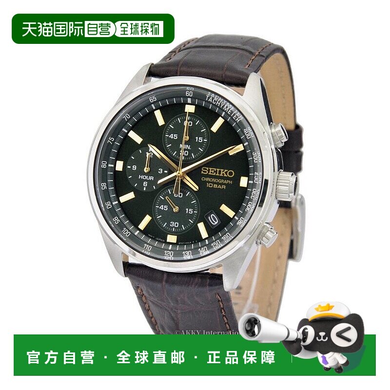 日本直邮Seiko 精工 男士手表 计时码表 绿色表盘 SSB385P1 男士[