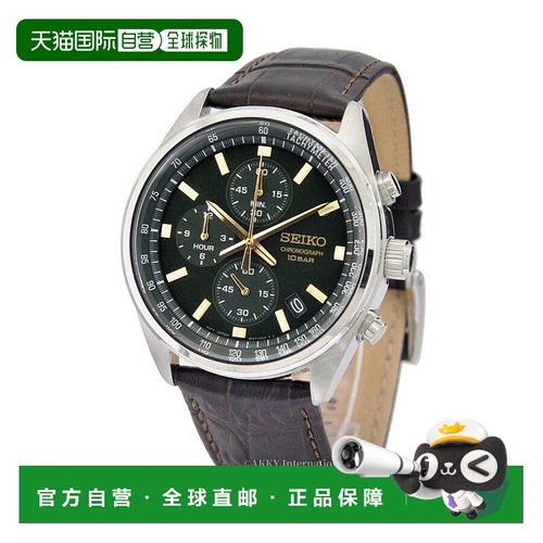 日本直邮Seiko 精工 男士手表 计时码表 绿色表盘 SSB385P1 男士[