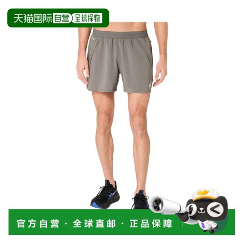 自营欧洲直邮ASICS亚瑟士 男士松露灰聚酯纤维5英寸跑步短裤