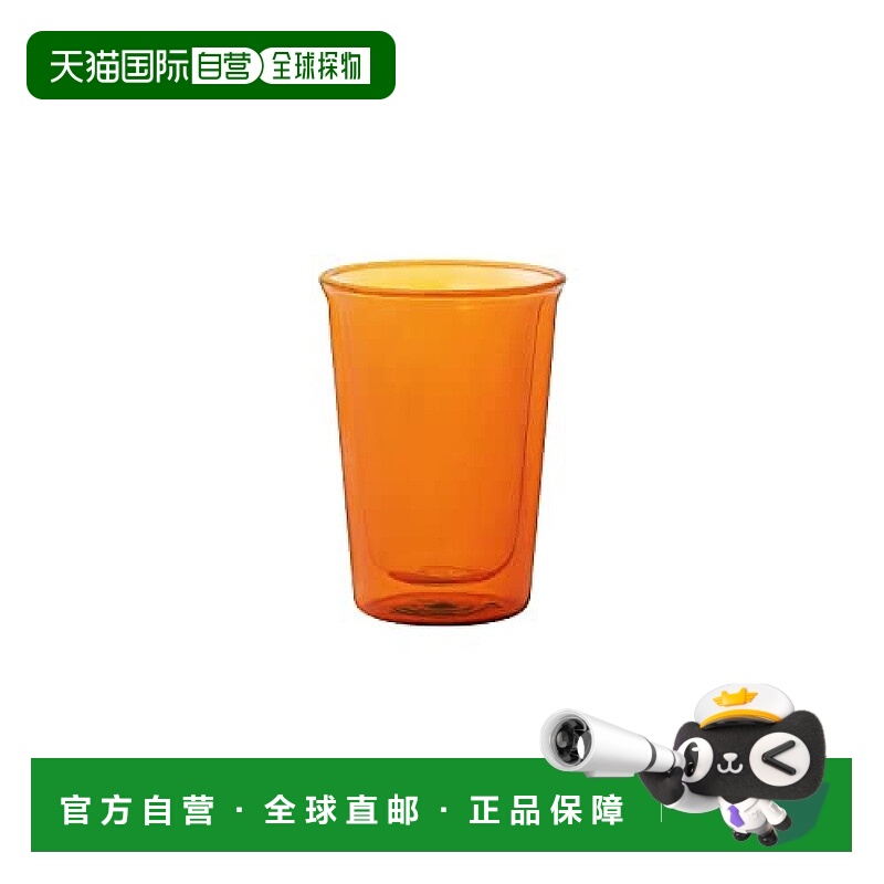 【日本直邮】Kinto CAST AMBER双壁玻璃杯 290ml 21461 琥珀色