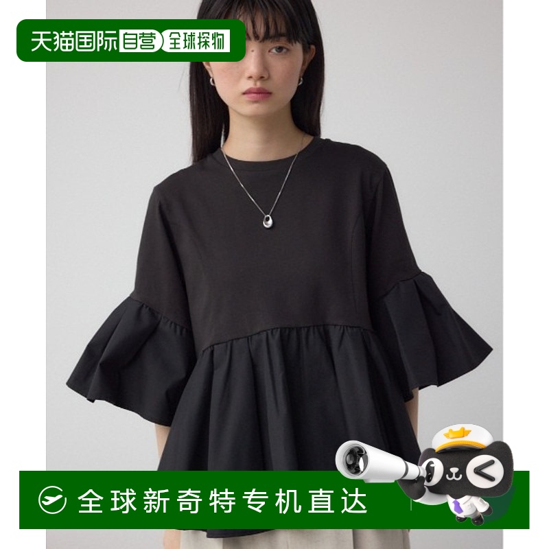 1h可退 日本直邮AZUL BY MOUSSY 女士泡泡袖设计感短袖上衣  250I