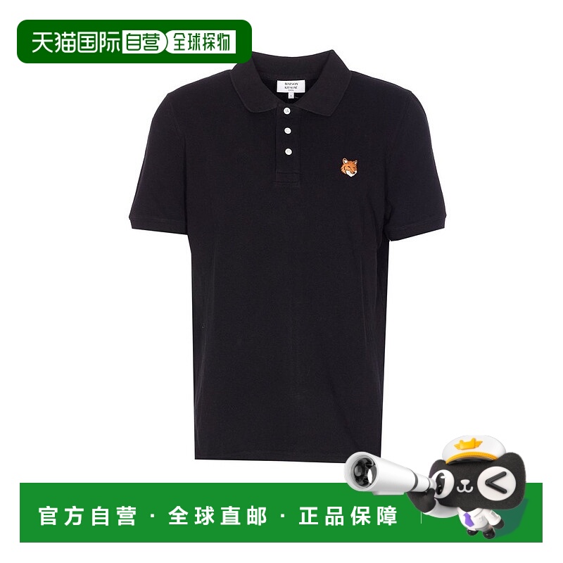 1h可退 香港直邮MAISON KITSUNE 男士 狐狸頭 Polo 衫 PM00209KP0