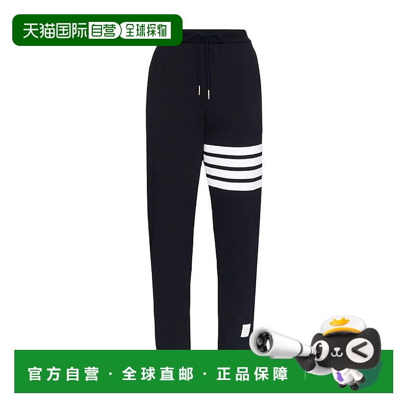 1h可退 香港直邮THOM BROWNE 女士休闲裤 FJQ001A00535BLUE