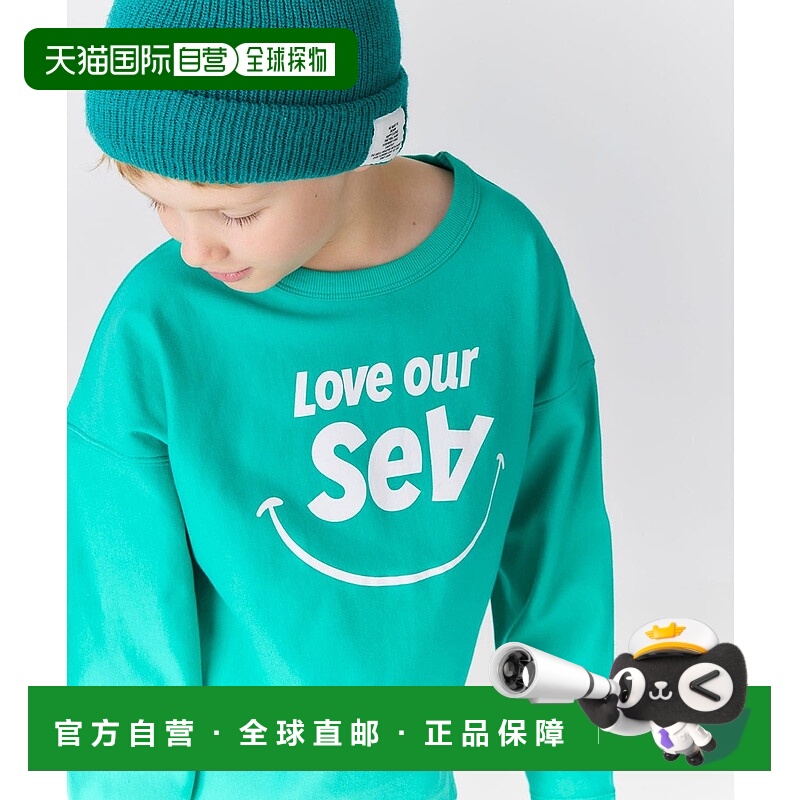 1h可退 日本直邮Smoothy儿童笑脸长袖T恤 55140244219