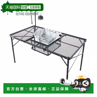 日本直邮Logos 铁网 3FD 烧烤桌 13070-BC 73581002 露营桌 露营