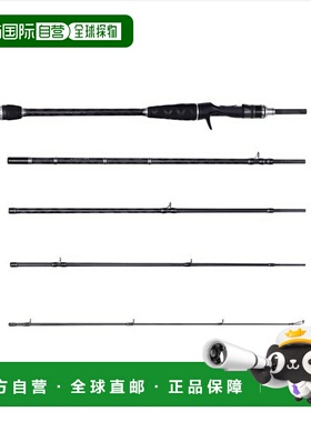 日本直邮Abu Garcia XROSS FIELD XSFC-745M-MB（5节诱饵）