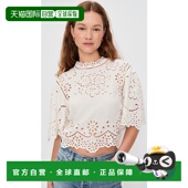 香港直邮SEA white白色 海洋 Lula 1h可退 上衣 女士 刺绣短袖 舒