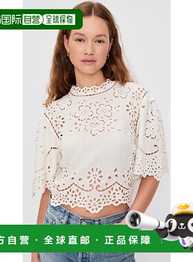 1h可退 香港直邮SEA 海洋 女士 Lula 刺绣短袖上衣 white白色 舒