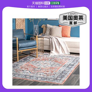 Vintage 美国奥莱 Zara 橙色 直发 Medallion nuloom