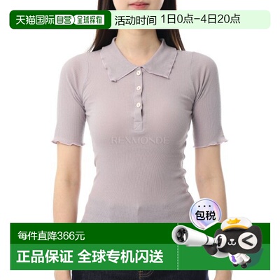 韩国直邮Baserange Verbe Purple 双 Polo 衫 (TTDP-CR-SP26) 短