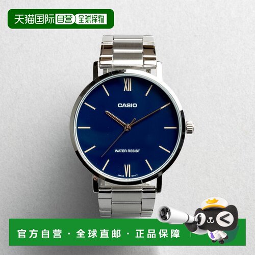 日本直邮CASIO 卡西欧标准款 MTP-VT01D-2B 手表 中性款