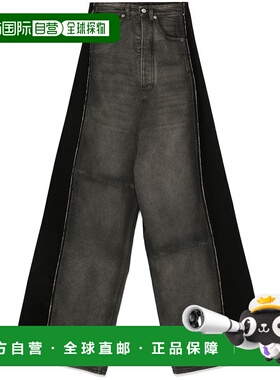 1h可退 香港直邮MM6 MAISON MARGIELA 女士牛仔裤 S62LB0177S3084