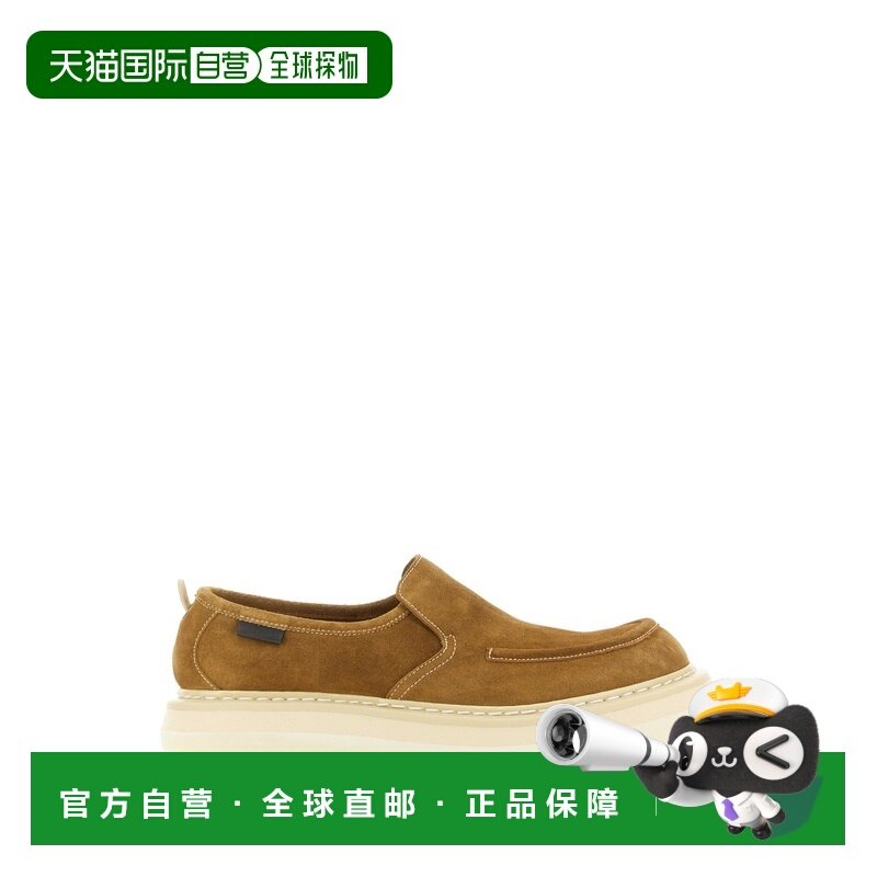 香港直邮premiata 男士 皮质便鞋 32082CUOIO yellow黄色 舒适时,流行男鞋,休闲皮鞋,淘宝优惠券,粉丝福利购,淘宝优惠卷