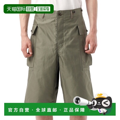 韩国直邮NIGEL CABOURN M-43 MODIFY 短款轻质鼹鼠皮 (8050005100