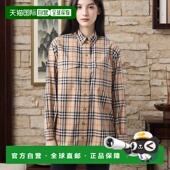 802 复古格纹弹力棉大廓形衬衫 99新未使用 韩国直邮BURBERRY