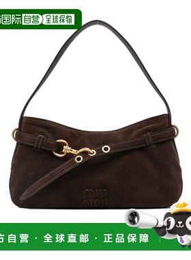 香港直邮Miu Miu 拉链单肩包 5BC1822CSS手提包