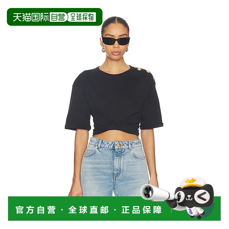 1h可退 香港直邮Balmain 巴尔曼 女士 短款针织T恤 FF0EE012GF23