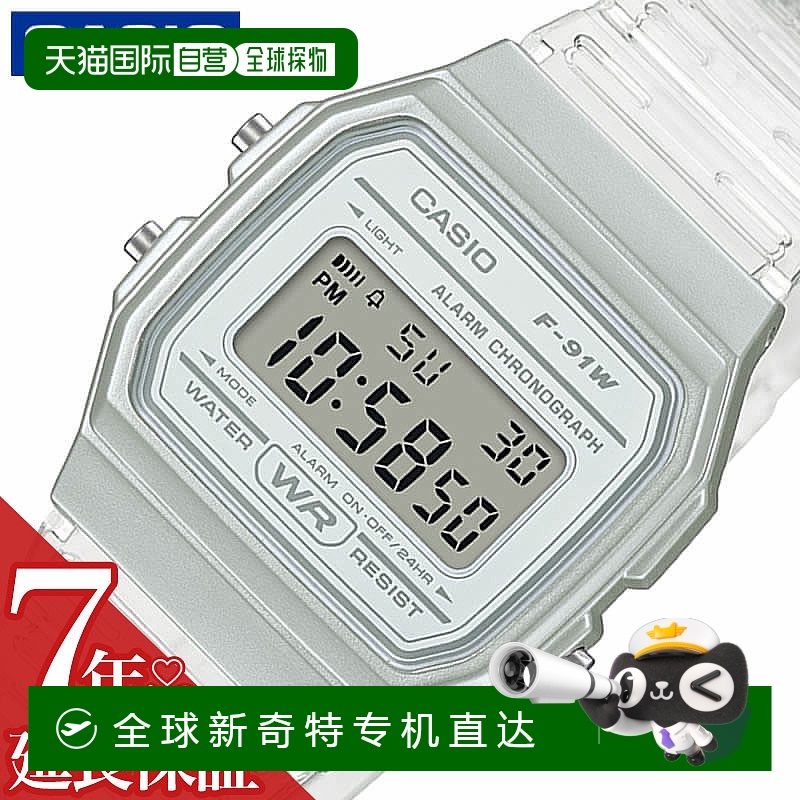 日本直邮卡西欧手表 CASIO 手表 标准 STANDARD F-91 女士 电池供