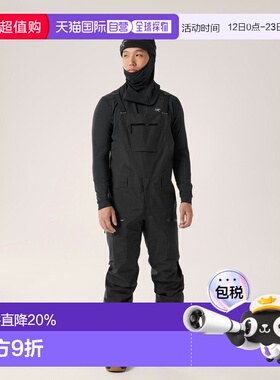 欧洲直邮始祖鸟Arc'teryx SABRE背带裤 男装SABRE overalls men's