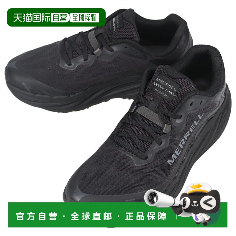 日本直邮Merrell Promorph 跑鞋黑色J068569