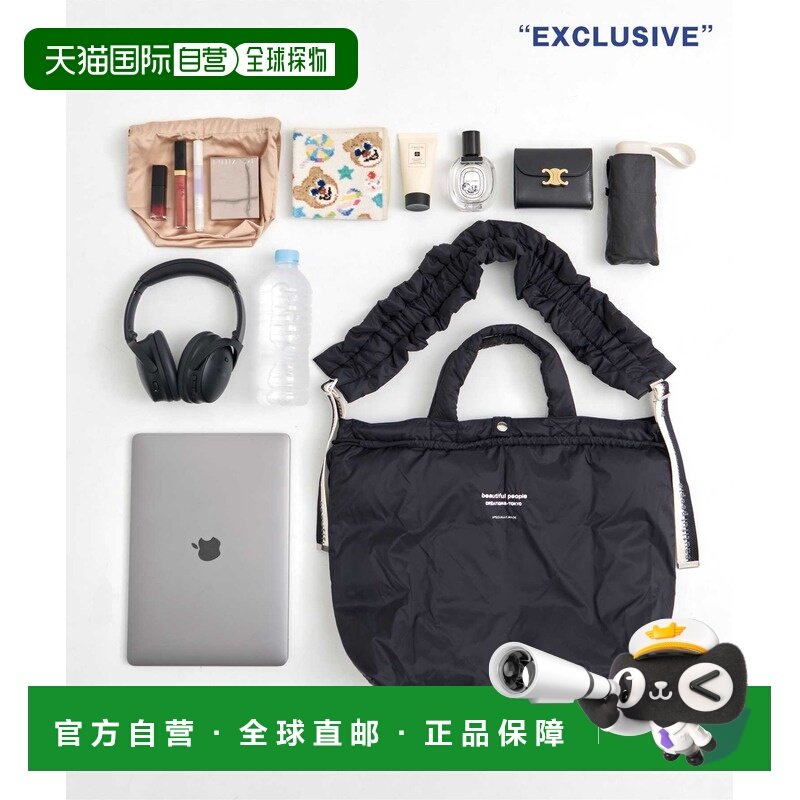 1h可退 日本直邮beautiful people 女士联名多功能尼龙肩包 可调,运动包/户外包/配件,单肩包,淘宝优惠券,粉丝福利购,淘宝优惠卷