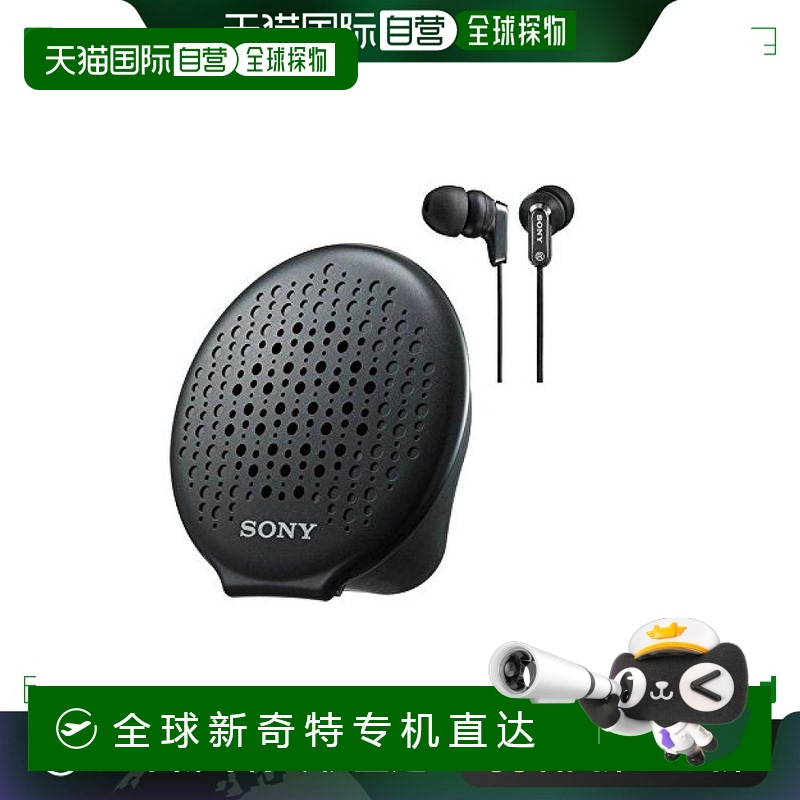 Not Specified MDR-EX36SC(B) ձֱʡSONY  MDR-EX36SC ɫ MDR-EX36SC(B)277.54Ԫ(88VIP 95)