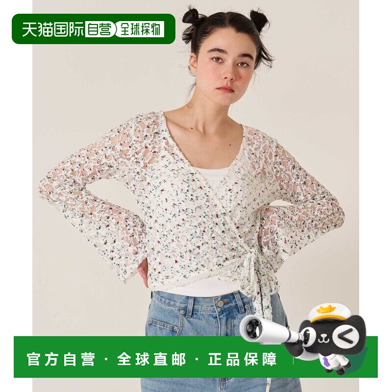 TINA:JOJUN 女装 V领收腰荷叶袖蕾丝上衣 tnj511【付后1h可退】