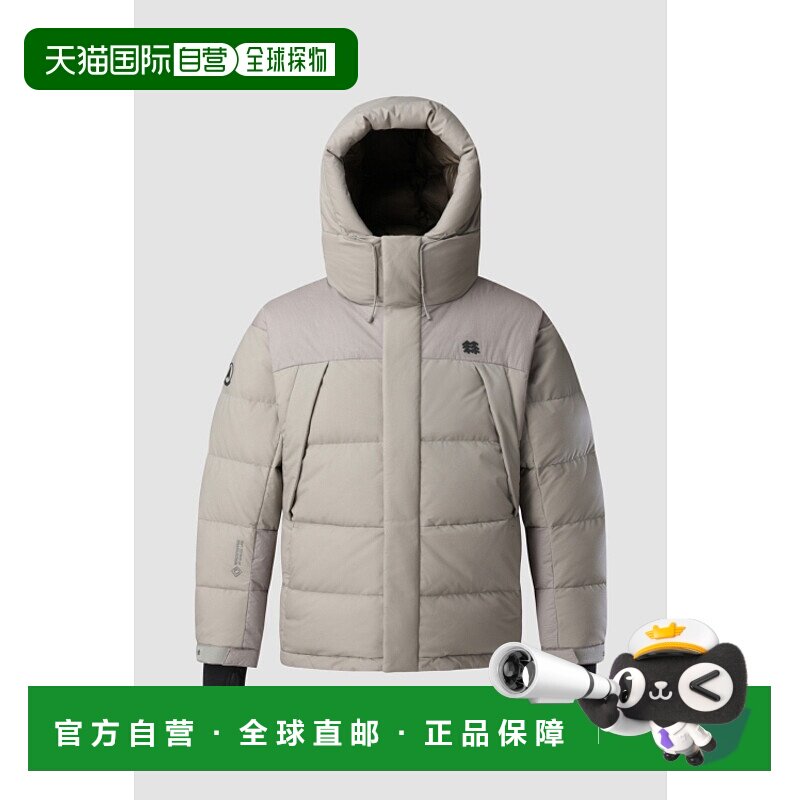 韩国直邮KOLON SPORT 可隆男士羽绒服JWJDX24001MUD