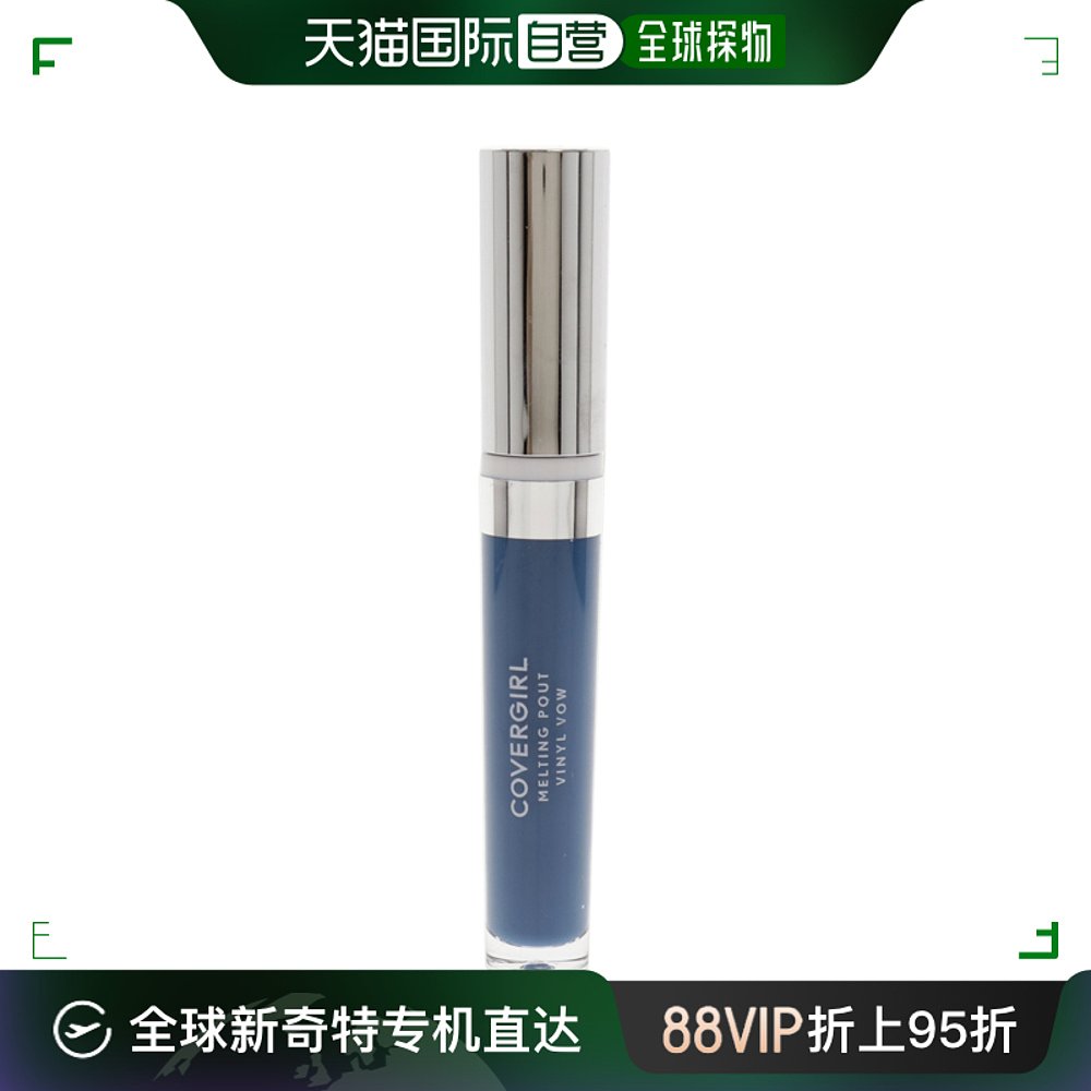 CoverGirl封面女郎女士融化之唇唇釉-235 Below Deck3ml