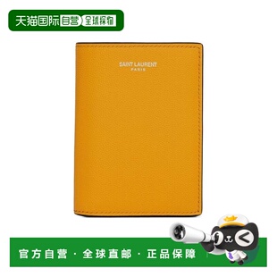 668726BTY9N 徽标压花钱包 香港直邮Saint Laurent