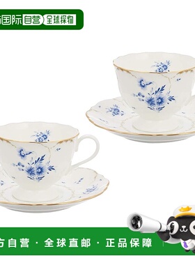 【日本直邮】Narumi鸣海 咖啡杯盘套装 一对 220ml 52035-20379