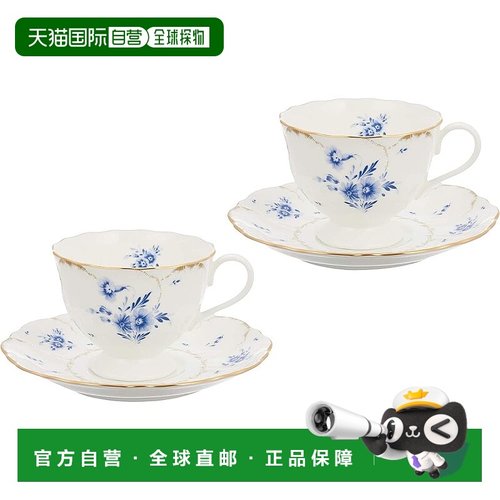 【日本直邮】Narumi鸣海 咖啡杯盘套装 一对 220ml 52035-20379