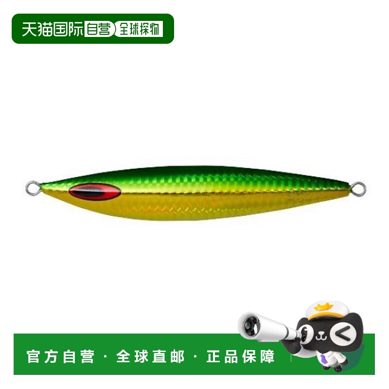 日本直邮Daiwa Saltiga FK Jig 250g PH Green G