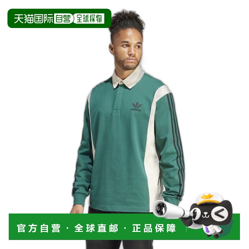 韩国直邮ADIDAS阿迪达斯正品运动休闲时尚舒适新款日常衬衫IU0210