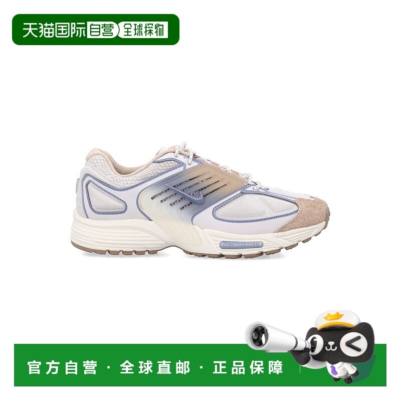 香港直邮Nike 耐克 男士 Air Pegasus Premium 波浪纹运动鞋 IB29