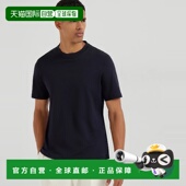 1h可退 252M0B131308C4425 26春夏 欧洲直邮BRUNELLO CUCINELLI