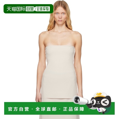 1h可退 香港直邮潮奢 Tom Ford 汤姆 福特 女士 米色 Lay2 Bandea